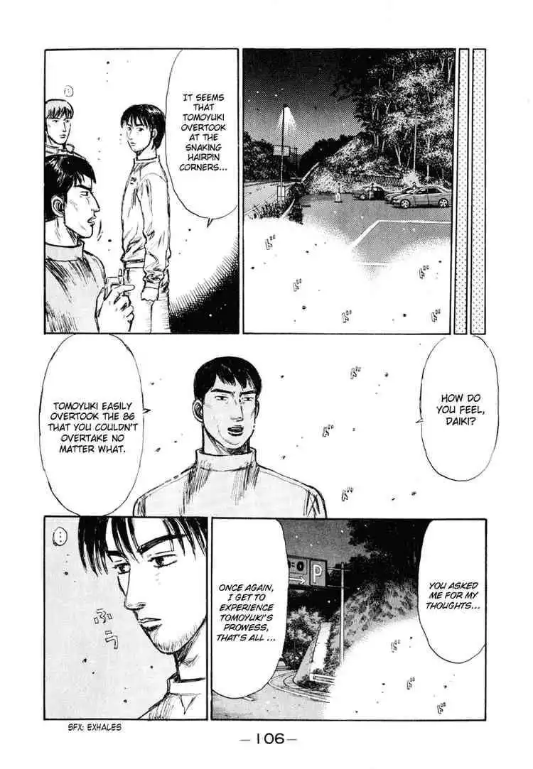 Initial D Chapter 250 9